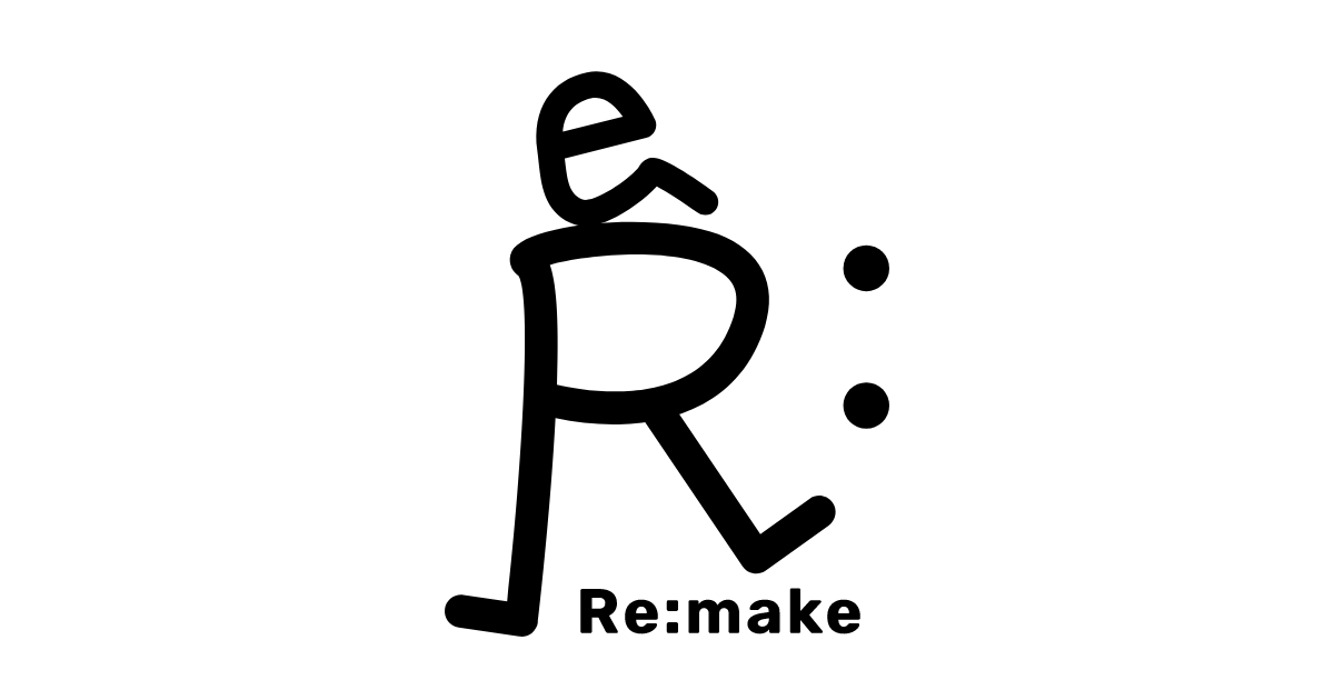 Re:make ロゴ